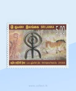 World Indigenous People's Day Stamp Sri Lanka
