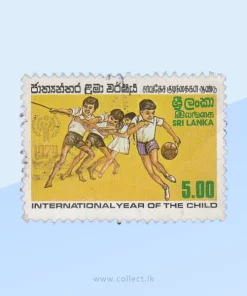 International Year of the Child Stamp Sri Lanka